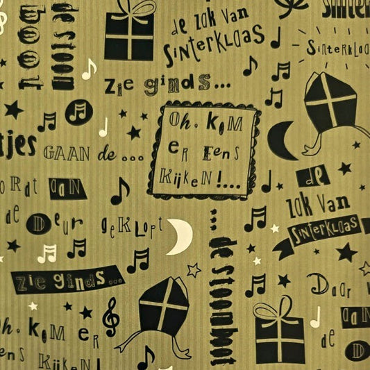 Sinterklaas inpakpapier liedjes en spreuken - 90 Grams - 30/50 cm x 125 m