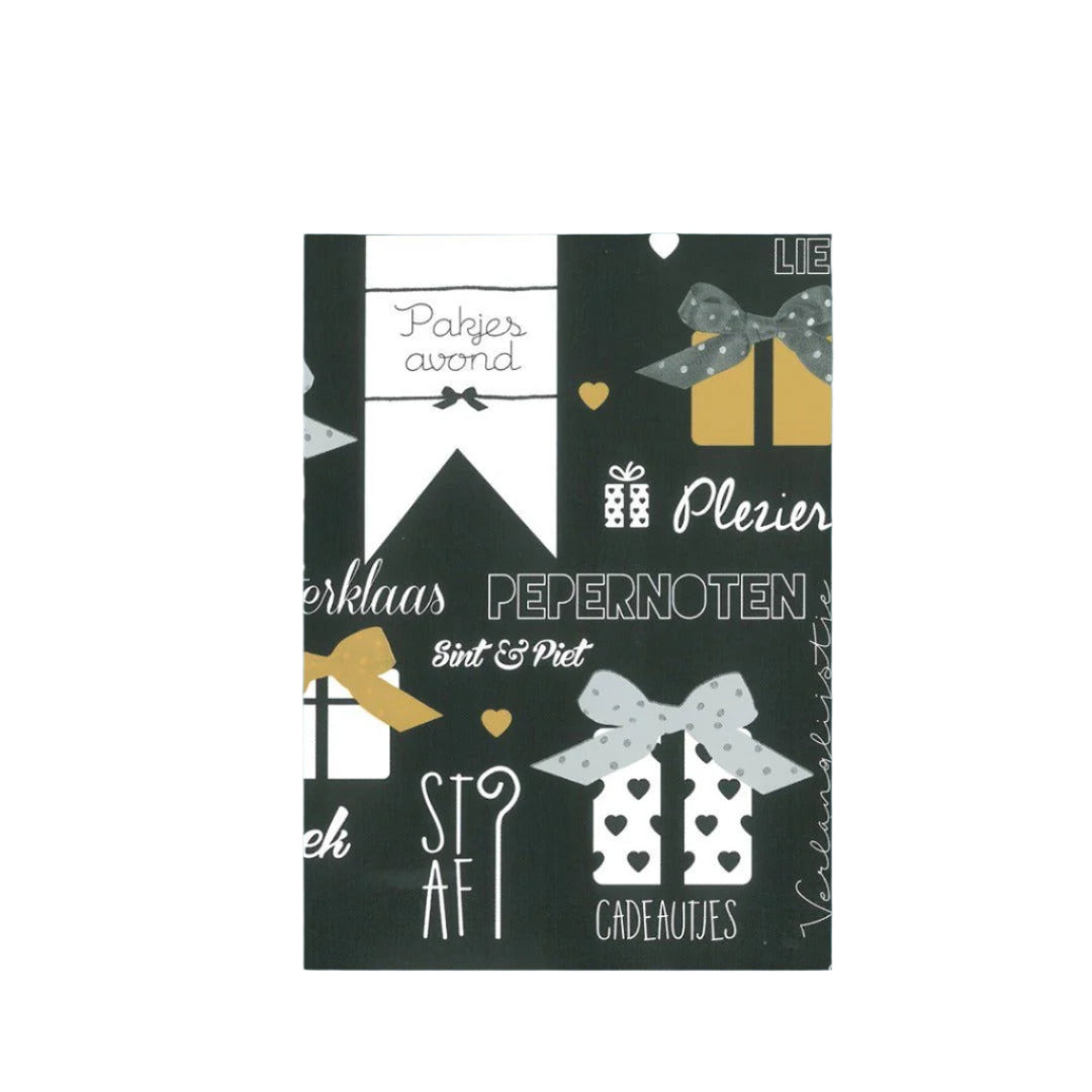 Sintzakje Zwart - Kadopapier.net