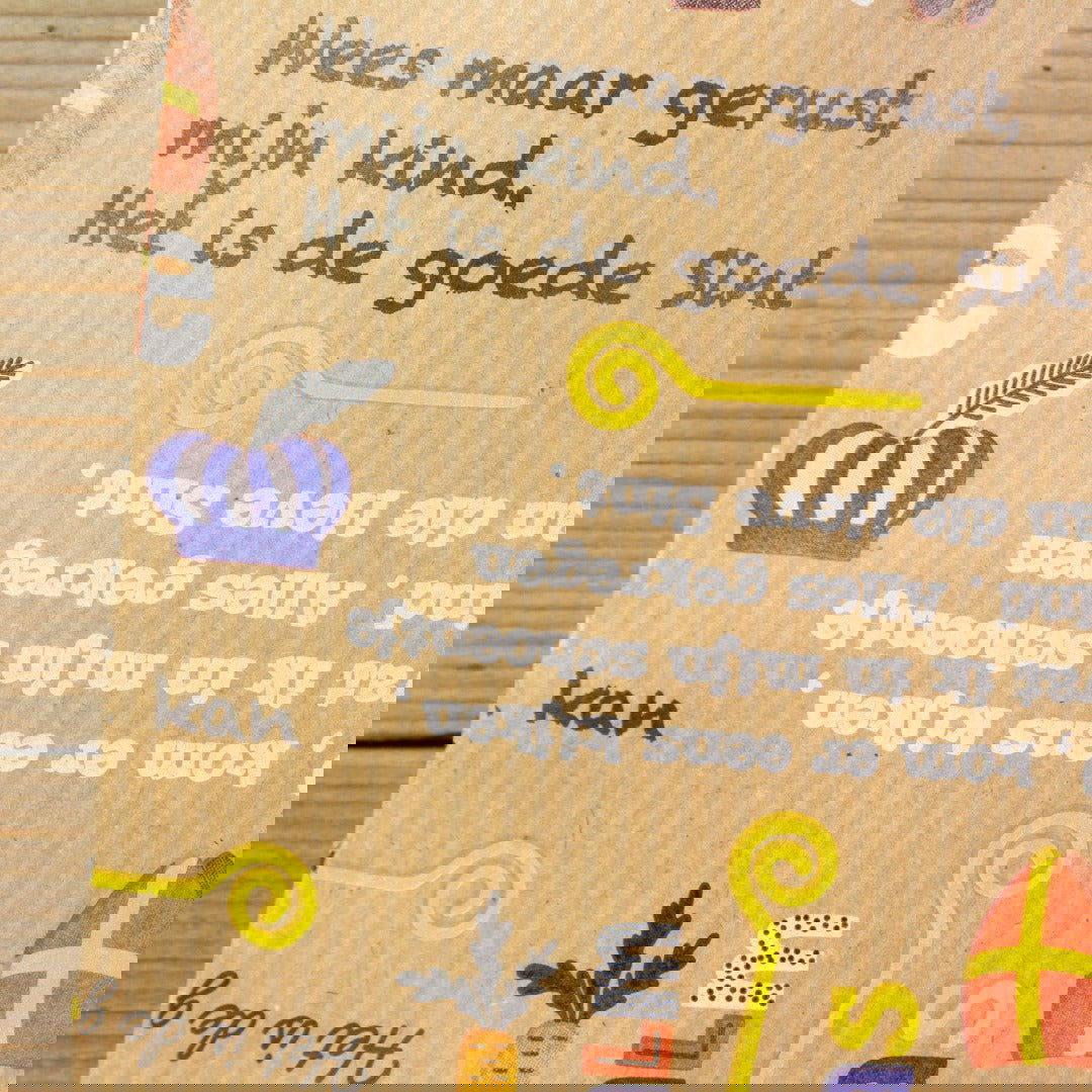 Sintzakje Kraft met liedjes Multicolor - Kadopapier.net